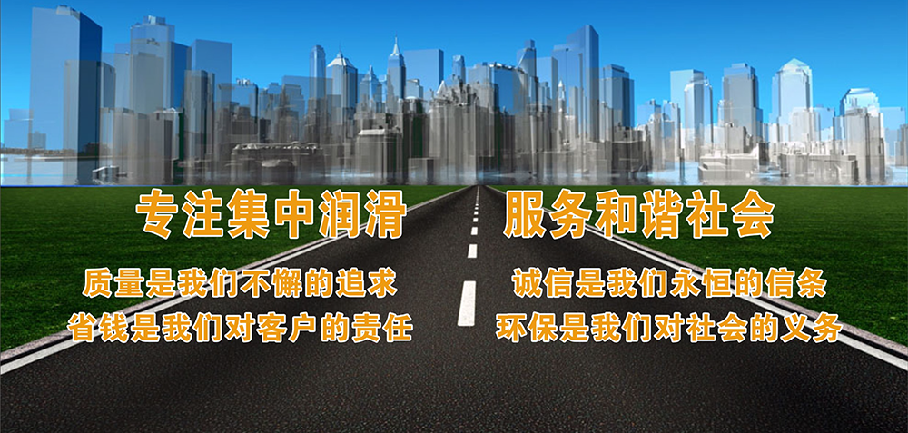 企業(yè)文化